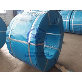 2 wires, 3 wires PC Strand Wire 8.6mm for prestressing concrete