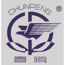 Chunpeng provides free masks to our customers