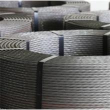 The Reasons for Excessive Elongation of Prestressed Concrete Steel Strands