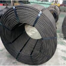 The Manufacturing Technology of Prestressed Concrete Steel Strands