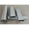 Post Tension Corrugated Concrete Duct Pipe
