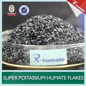 Super Potassium Humate 98%
