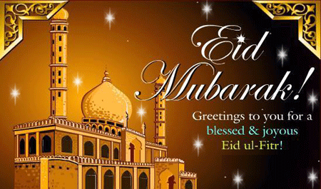 EID Festival: una fiesta musulmana importante.