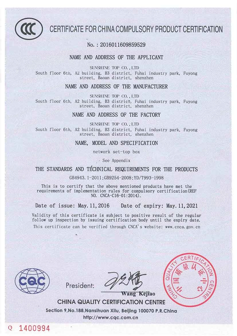 Certificação 3C