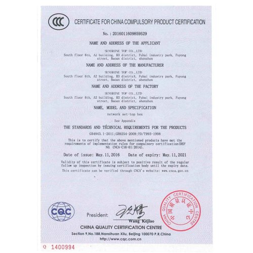 Certification 3C