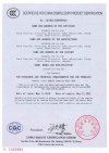 Certificación 3C