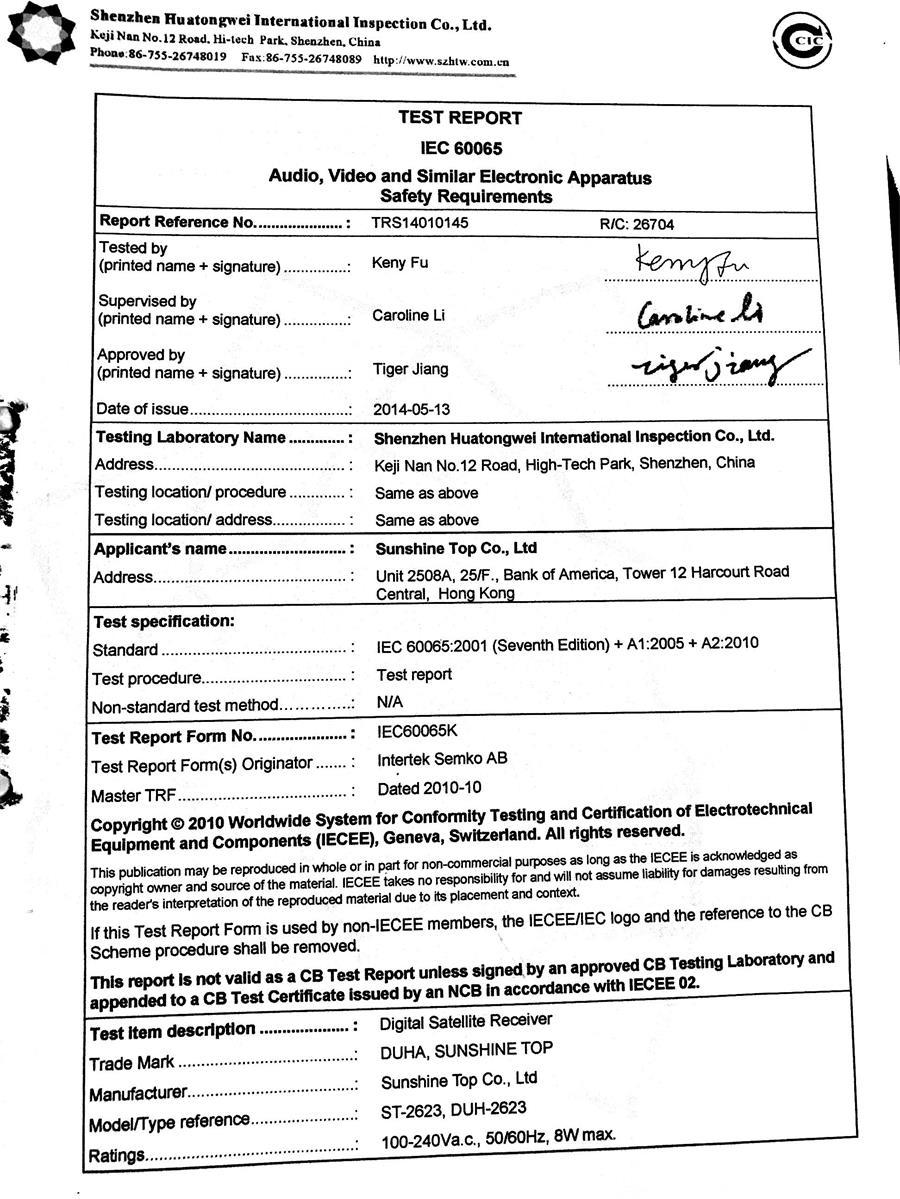 High digital satellite receiver testing report IEC 60065