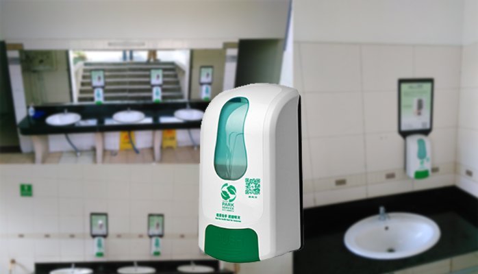 Smarlean Donates 1000+ Pieces Soap Dispenser To Shenzhen Parks