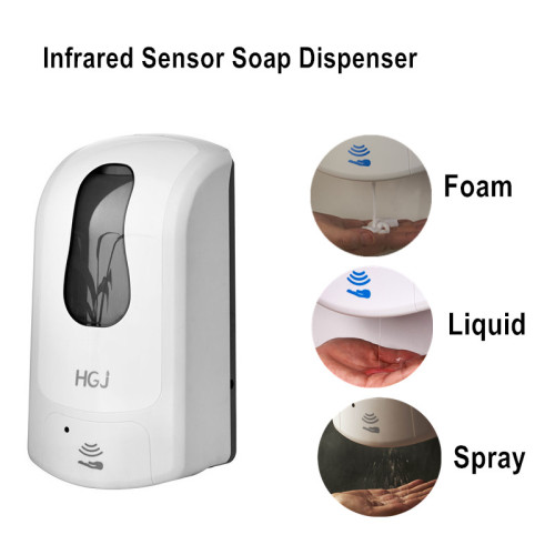 AUTOMATIC SOAP DISPENSER WALL MOUNTED HANDS FREE COMMERCIAL BATHROOM LIQUID