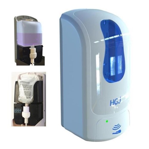 AUTOMATIC SOAP DISPENSER WALL MOUNTED HANDS FREE COMMERCIAL BATHROOM LIQUID