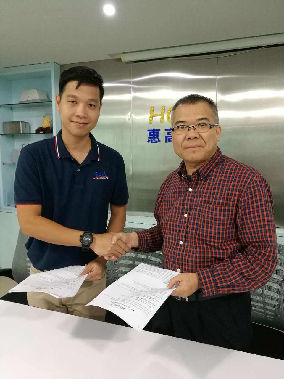 Smarlean sign the exclusive agreement with the customer