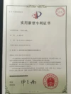 Manual Soap dispenser Patent certificate