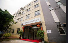 Shenzhen Smarlean Hygiene Co., Ltd.