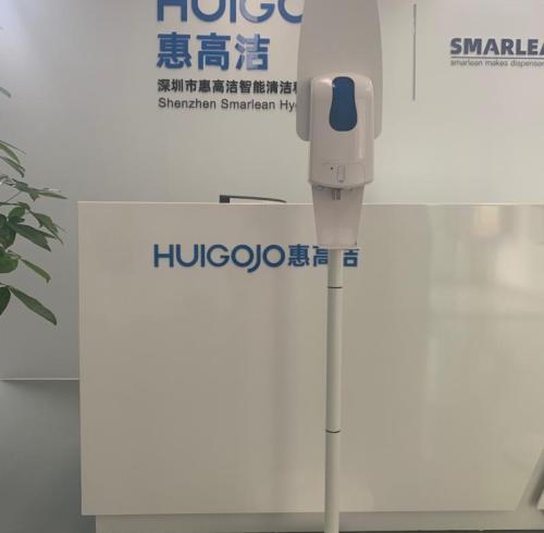 Ci siamo trasferiti nel nostro nuovo ufficio quest'anno.