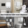 AF6 Double Paper Outlet Ultra Large Capacity Commercial Wall Mounted N/Z Folded Toilet Paper Tissue Dispenser