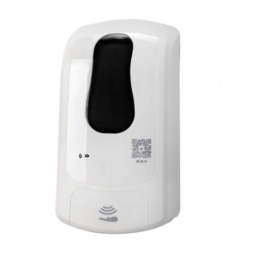 Smarlean H1 Commercial Hospital Hands Free Hand Sanitizer Dispenser, Battery Soap Dispenser