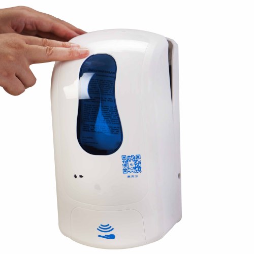 H1 Hospital Hand Sanitizer Dispenser Wall Mounted Automatic Infrared Sensing Power Saving Electric Large Output Foam Lotion Spray Pumps Liquid Foam Soap Dispenser