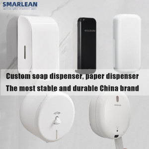 China Custom Wholesale All Models Automatic/ Manual Liquid Foam Soap Dispenser, Automatic/ Hand Paper Towel Dispenser, Toilet Paper Tissue Dispenser