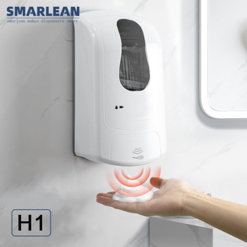 Smarlean H1 Commercial Hospital Hands Free Hand Sanitizer Dispenser, Battery Soap Dispenser