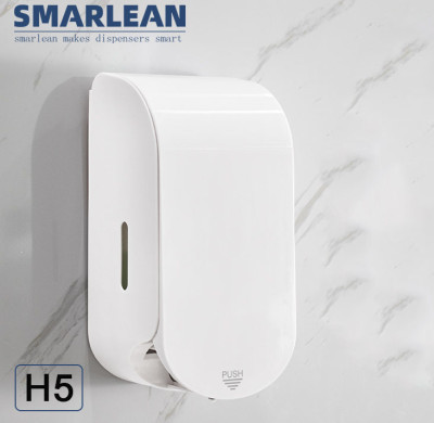 Dispenser Sabun Lotion Busa Manual Smarlean Commercial H5