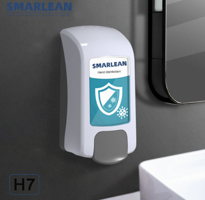 Dispenser Sabun Semprot Dudukan Toilet Komersial Smarlean H7