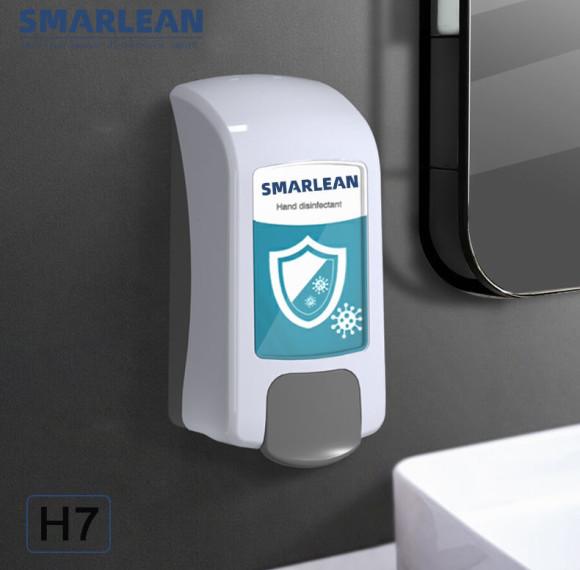 Dispenser Sabun Semprot Dudukan Toilet Komersial Smarlean H7