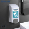 Dispenser Sabun Semprot Dudukan Toilet Komersial Smarlean H7