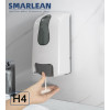 Smarlean 商用丝柔系列皂液分配器纸巾分配器