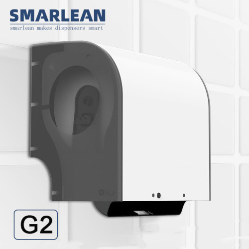 Smarlean Commercial G2 Automatic Sensor Paper Towel Dispenser