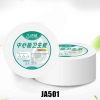 Smarlean A5 Commercial Tissue Paper Roll Dispenser, Centre Feed Dispenser