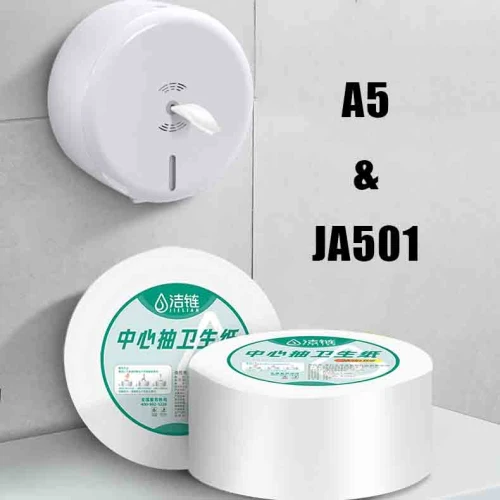 Smarlean A5 Commercial Tissue Paper Roll Dispenser, Centre Feed Dispenser