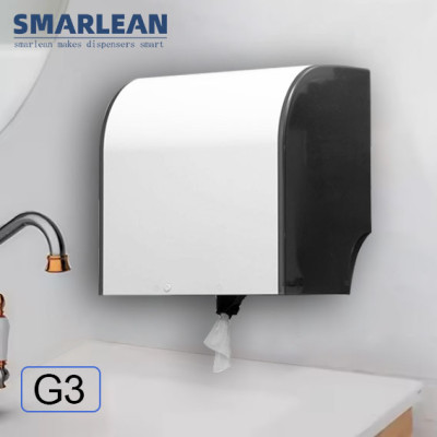 Smarlean G3 Centre Feed Paper Towel Dispenser, Restroom Paper Towel Dispenser