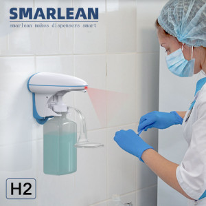 Dosificador de líquidos automático Smarlean H2, dispensador eléctrico de jabón