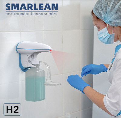 Dispenser Sabun Semprot Busa Cair Otomatis Rumah Sakit H2 Dispenser Pembersih Tangan