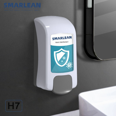 Distributeur de savon nettoyant en spray pour siège de toilette Smarlean Commercial H7