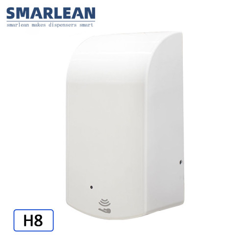 Smarlean Commercial Neat Series Soap Dispenser and Paper Dispenser