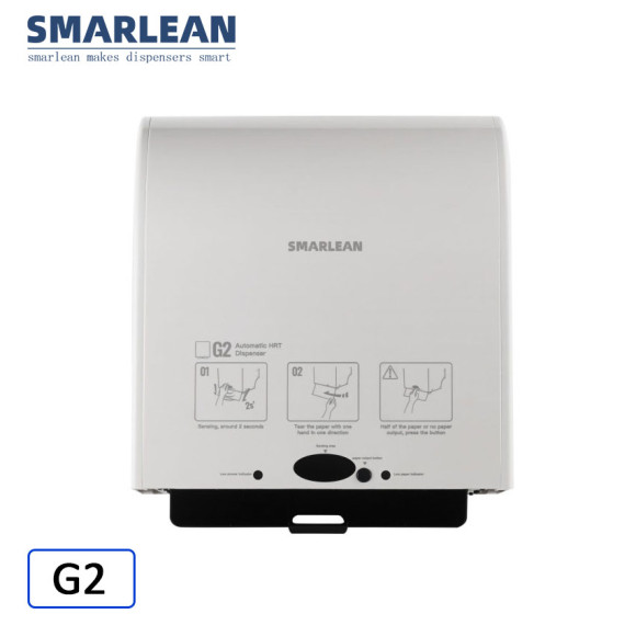 Dispenser Tisu Dapur Sensor Otomatis Smarlean Commercial G2