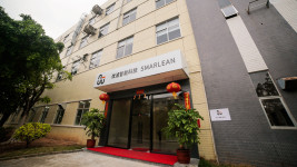 Shenzhen Smarlean Hygiene Co., Ltd.