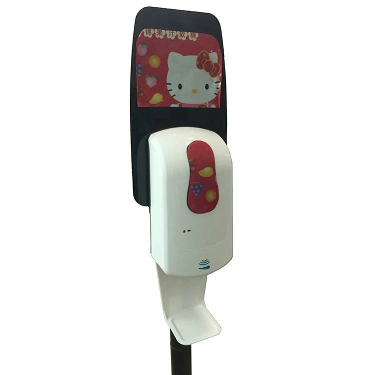 touchless soap dispenser