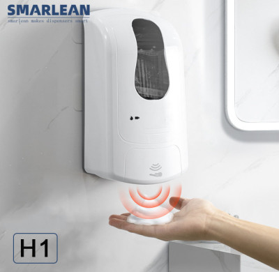 Dispenser Sabun Semprot Busa Cair Otomatis Rumah Sakit Komersial Smarlean H1