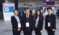 ISSA Interclean di Chicago, AS 2016