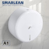 Smarlean A1 Center-Pull Kağıt Havlu Dağıtıcısı: Maliyet Etkin ve Hijyenik