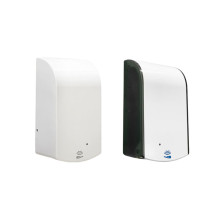 New Launch: Smarlean H8 Automatic Refillable Foam/Spray/Liquid Soap Dispenser – Power‑Efficient, Touchless, and Built for High‑Traffic Hygiene
