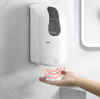 New Launch: Smarlean H1 Automatic Infrared Sensing Electric Refillable Soap Dispenser – Efficient, Patented, and Tailored for Hospitals