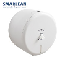 Smarlean A1 Center-Pull Tissue Dispenser: Cost-Effective and Hygienic