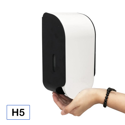 Smarlean H5 Push Soap Dispenser — ADA-Compliant, Supports Liquid & Foam