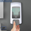 Smarlean H7 Commercial Hand Sanitizer Pump Dispenser, Liquid Hand Soap Dispenser