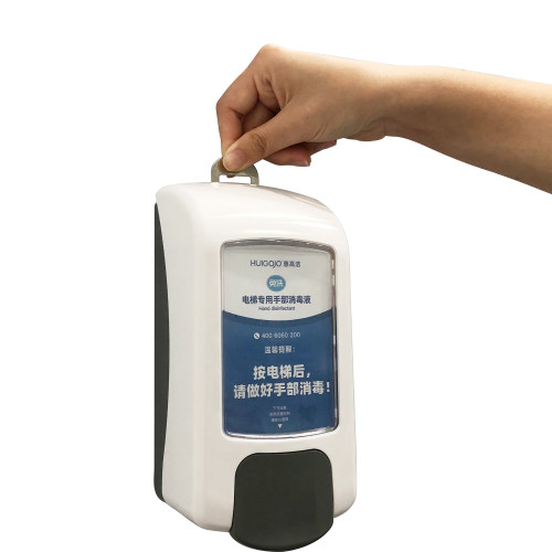 Bathroom Toilet Seat Sanitizer Dispenser Manufacturer | OEM Automatic Soap Dispenser Supplier