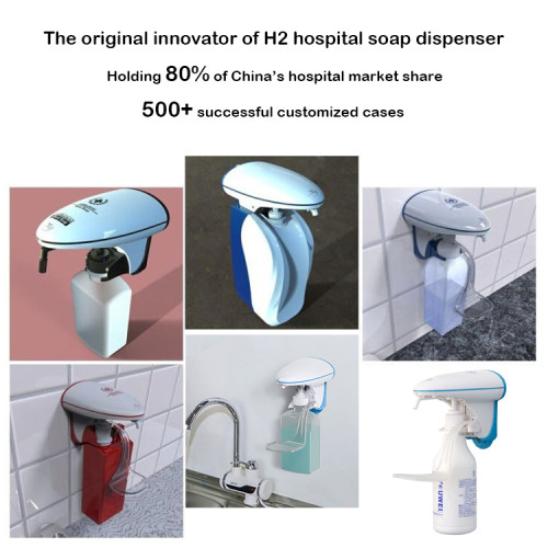 Smarlean H2 Universal & Customizable Bottle Automatic Sanitizer Dispenser — Patented Bottle Compatibility System, Clip-in Bottle Design