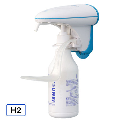 Smarlean H2 Universal & Customizable Bottle Automatic Sanitizer Dispenser — Patented Bottle Compatibility System, Clip-in Bottle Design